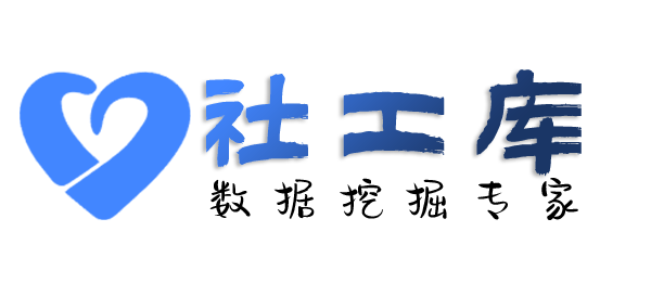 有什么方案查询身份证大关联信息